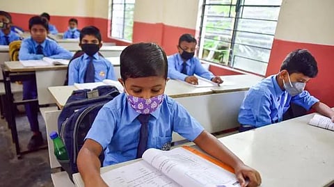 Nashik : शाळांची आज वाजणार घंटा