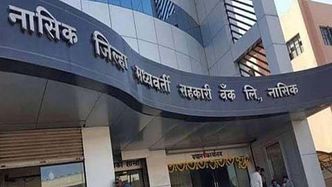 Nashik District Bank