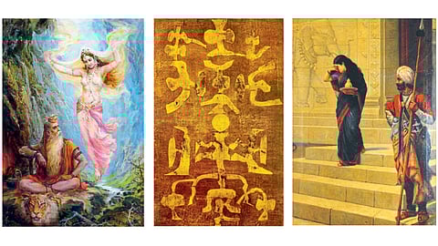 कलेतिहासाचे लसीकरण!