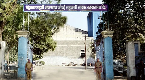 इंधनक्रांतीत कोल्हे कारखान्याचे पहिले पाऊल