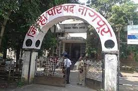 नागपूर : जिल्हा परिषद