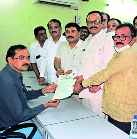 Candidate application