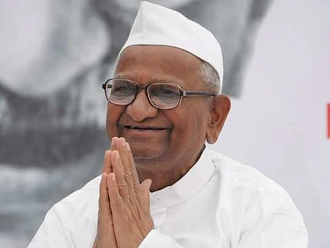 Pune