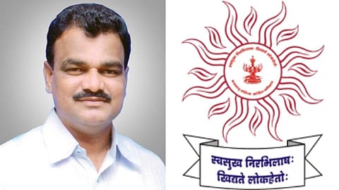 दत्तात्रय भरणे/MPSC