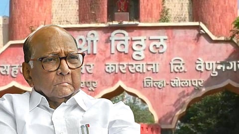 'विठ्ठल'च्या संचालकांचा वाद पवारांच्या दरबारात!