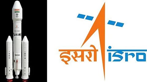 ISRO Recruitment