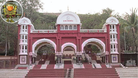 chaturshringi Devi temple