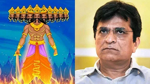 Kirit Somaiya