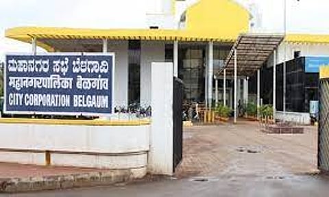 बेळगाव महापालिका