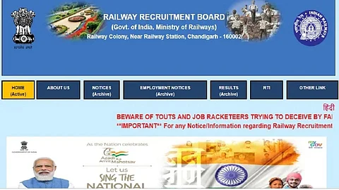 RRB NTPC Result
