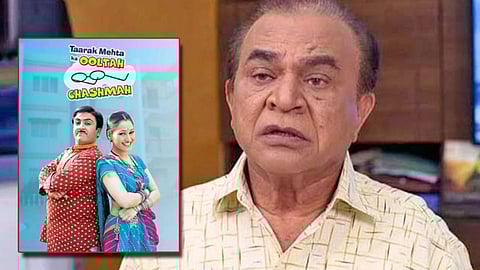 एकेकाळी फक्त ३ रुपयांसाठी २४ तास करायचे काम नट्टू काका