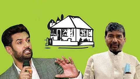 लोजपाचं निवडणूक चिन्ह स्थगित; 'या' कारणामुळे निवडणूक आयोगाची कारवाई
