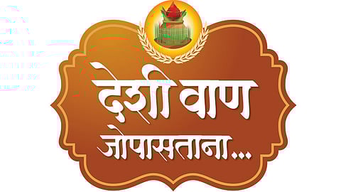 cultivating indigenous varieties