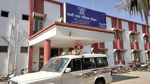 बार्शी पोलिस ठाणे