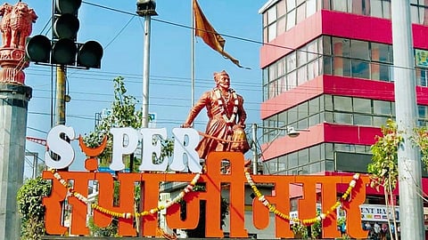 Auranagabad Sambhajinagar