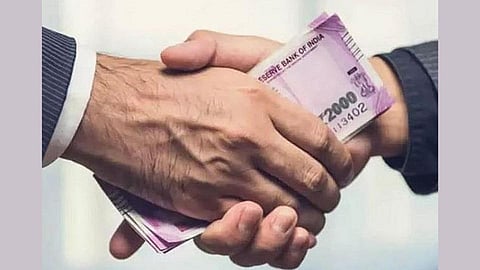 नियमबाह्य कर्ज वाटपप्रकरणी बॅंकेचे अधिकारी गोत्यात! चौकशीचे आदेश