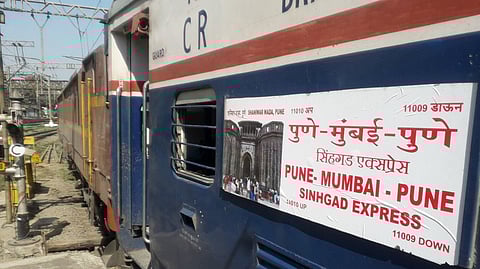 sinhgad express