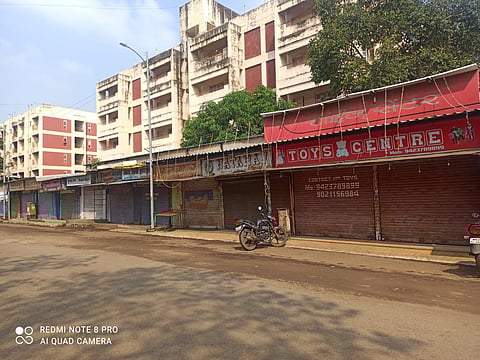 महाराष्ट्र बंदची हाक