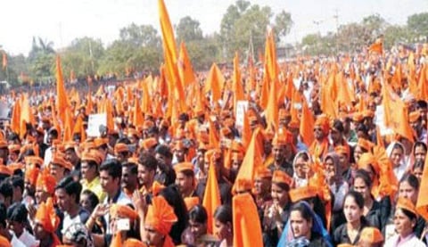 मराठा प्राधिकरण