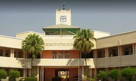 karad municipality