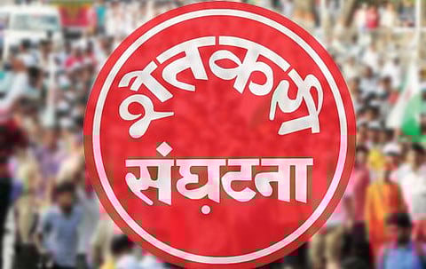 swabhimani shetkari sanghatna