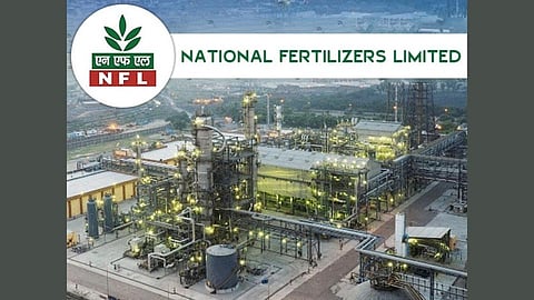 नॅशनल फर्टिलायझर्स