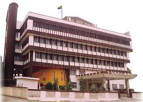 सांगली जिल्हा बँक