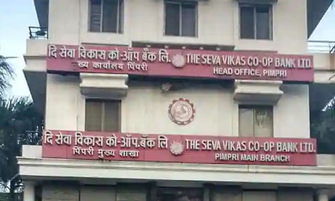 seva vikas bank