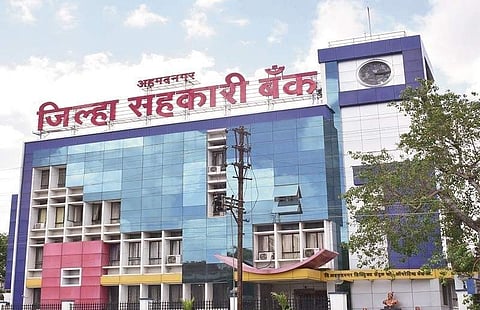 Ahmednagar cooperative bank