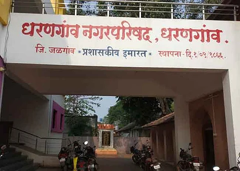 धरणगाव नगरपालिकेत कोट्यवधींचा गैरव्यवहार