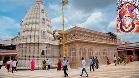 Shri Gajanan Maharaj