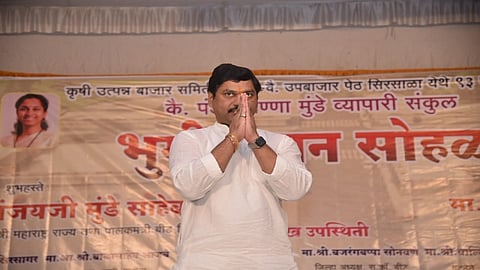 Dhananjay Munde