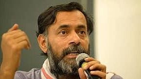 yogendra yadav