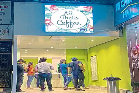 कॉफीची हुक्की भागविणारे ‘ऑल दॅट्स कॉफी’