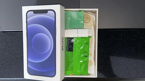 अॅमेझॉनवरुन मागवला 70 हजाराचा iPhone; मिळाला साबण आणि पाच रुपयांचा कॉईन