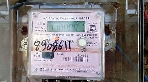 Washim : वीज मीटर काढून नेले, बील पाठवणे सुरूच