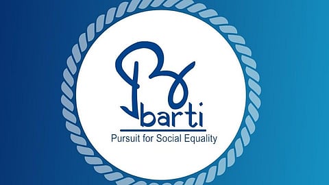 ‘बार्टी’ला गरज तीनशे कोटींची, मिळाला तुटपुंजा निधी : माने