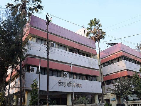 जळगाव जिल्हा परिषद