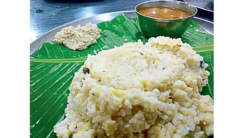 Pongal