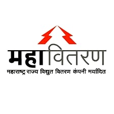 महावितरण