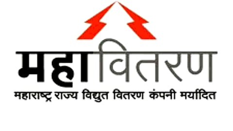 महावितरण