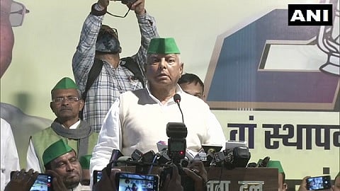 Lalu Prasad Yadav