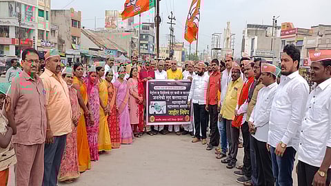 BJP Agitation In Hingoli