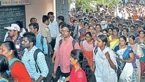 MPSC Exam
