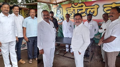 Satara Bank Election