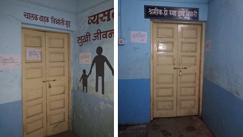 पिंपरी : विश्रांतीगृहाला एसटी महामंडळाने लावले टाळे