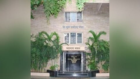 Pune : दि पूना मर्चंटस् चेंबर