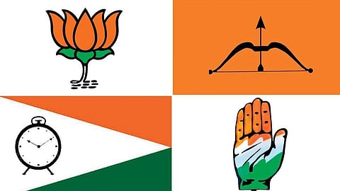 Lonand Nagar Panchayat Election