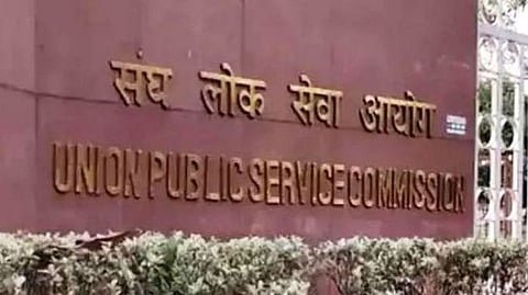 'UPSC' मध्ये अपयश; IAS अधिकाऱ्याचा हा व्हिडिओ तुमच्यासाठीच...