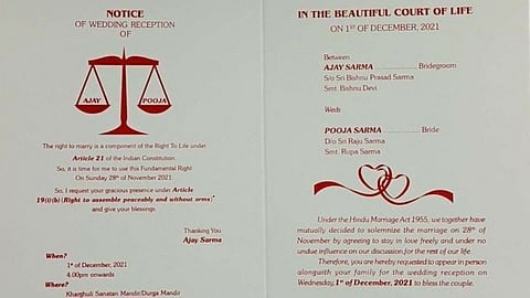 Viral Wedding Card वकिलाच्या लग्नपत्रिकेत मॅरेज अॅक्ट अन् संविधानाची कलमं